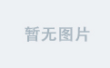 出奇网页版的惊喜等你来发掘